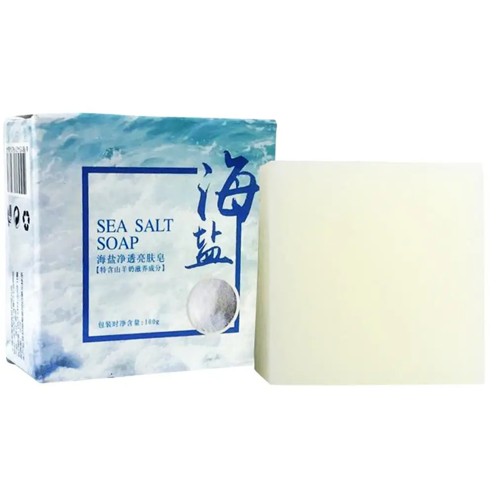 Essential Oil Soap - 100 جرام صابون يدوي غني وناعم