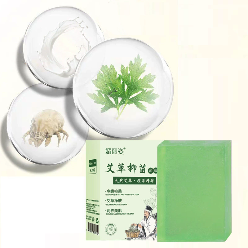 صابون مرطب فطر موجورت هو صابون - مراجعة Essential Oil Soap وسعره