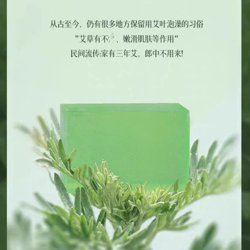 صابون مرطب فطر موجورت هو صابون - مراجعة Essential Oil Soap وسعره