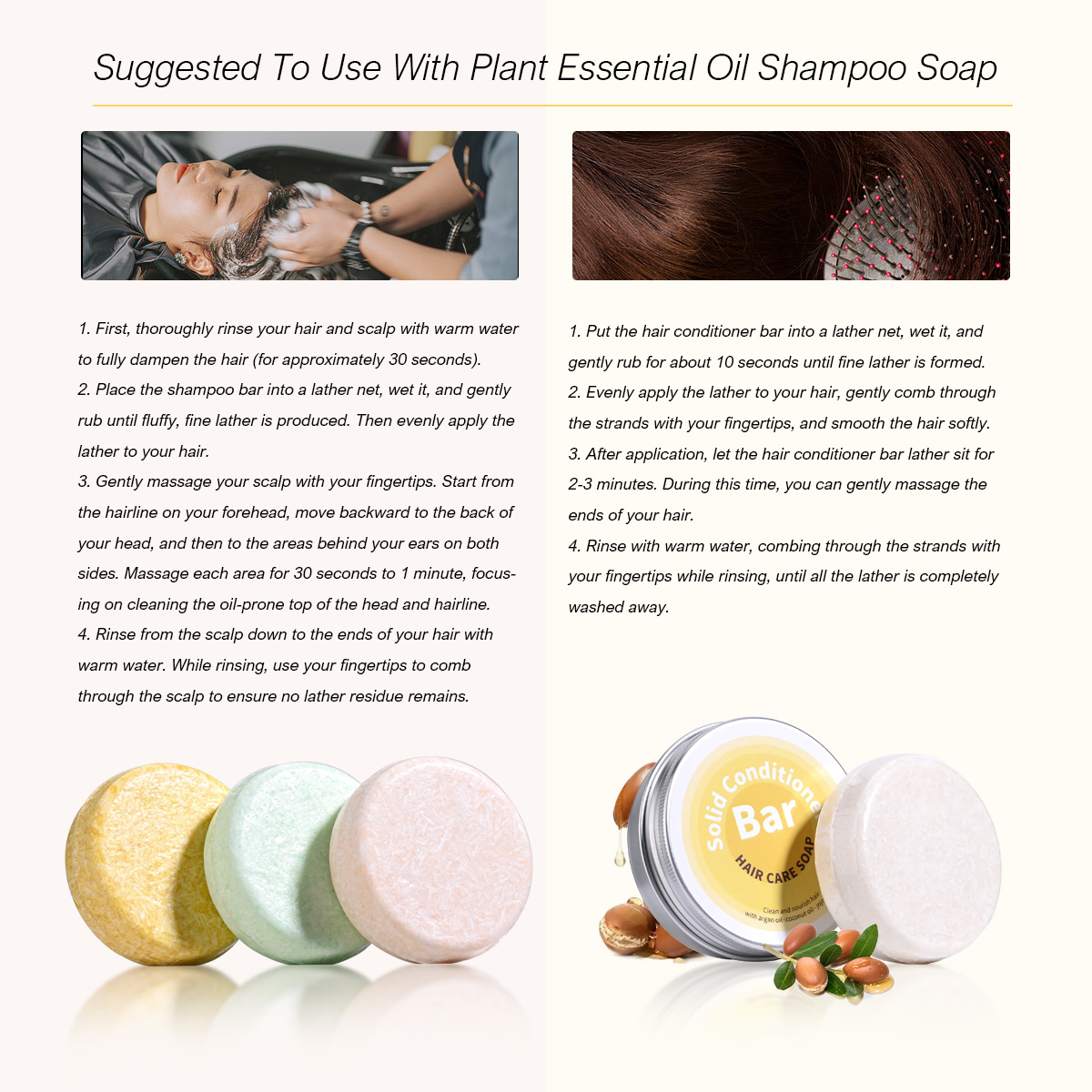 صابون بلسم الشعر بالزيت العطري - مراجعة Essential Oil Soap وسعره